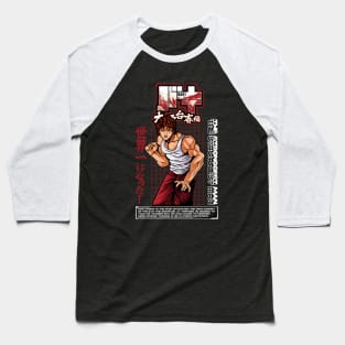 The Grappler Baki Artwork Baseball T-Shirt